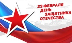 Цікаві факти про 23 лютого