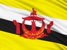 Цікаві факти про Бруней