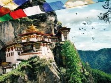 Цікаві факти про Бутана