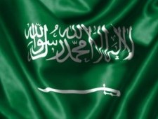 Цікаві факти про Саудівську Аравію