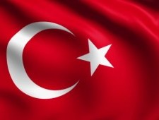 Цікаві факти про Туреччину