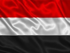 Цікаві факти про Ємен