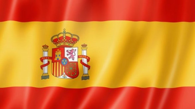 Цікаві факти про Іспанію